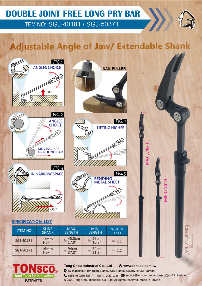 DOUBLE JOINT FREE LONG PRY BAR