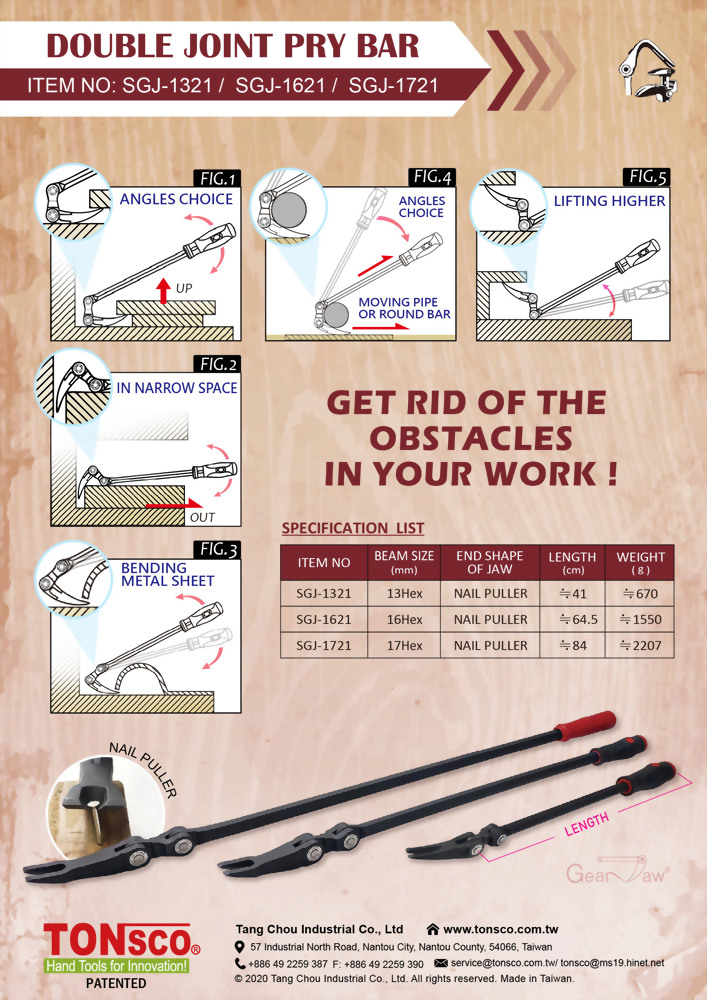 DOUBLE JOINT PRY BAR