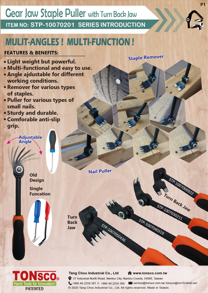 gear jaw stople puller