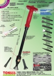 Long Deep Reach AllGo Sharp-Edged Interchangeable Chisels and Punches