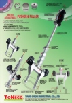 Micro Adjustable Bearing Pusher and Puller