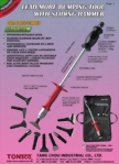 Interchangeable Lead More Bumping Tool with Sliding Hammer