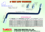 2 Way Lug Wrench For Sedan and Mini-Car 13H