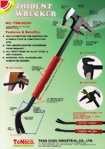 Trident Wrecker Crow Bar End