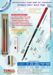 STRIKE PRY BAR FOR DETACHABLE JUMBO GO THROUGH