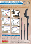 DOUBLE JOINT FREE LONG PRY BAR