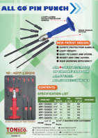 2026 New Catalog