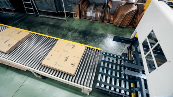 FLEXO FLODER GLUER – SFSCFG-1227-4C(CNC) - PLUS ENERGY