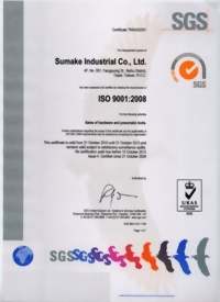 proimages/ISO9001_2008_SGS_2010-2013_(350dpi)-2.jpg
