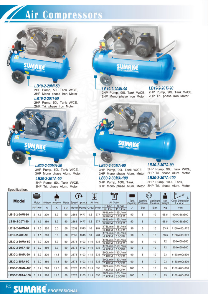 Industrial Air compressor 3HP belt type CE 50L tank supplier