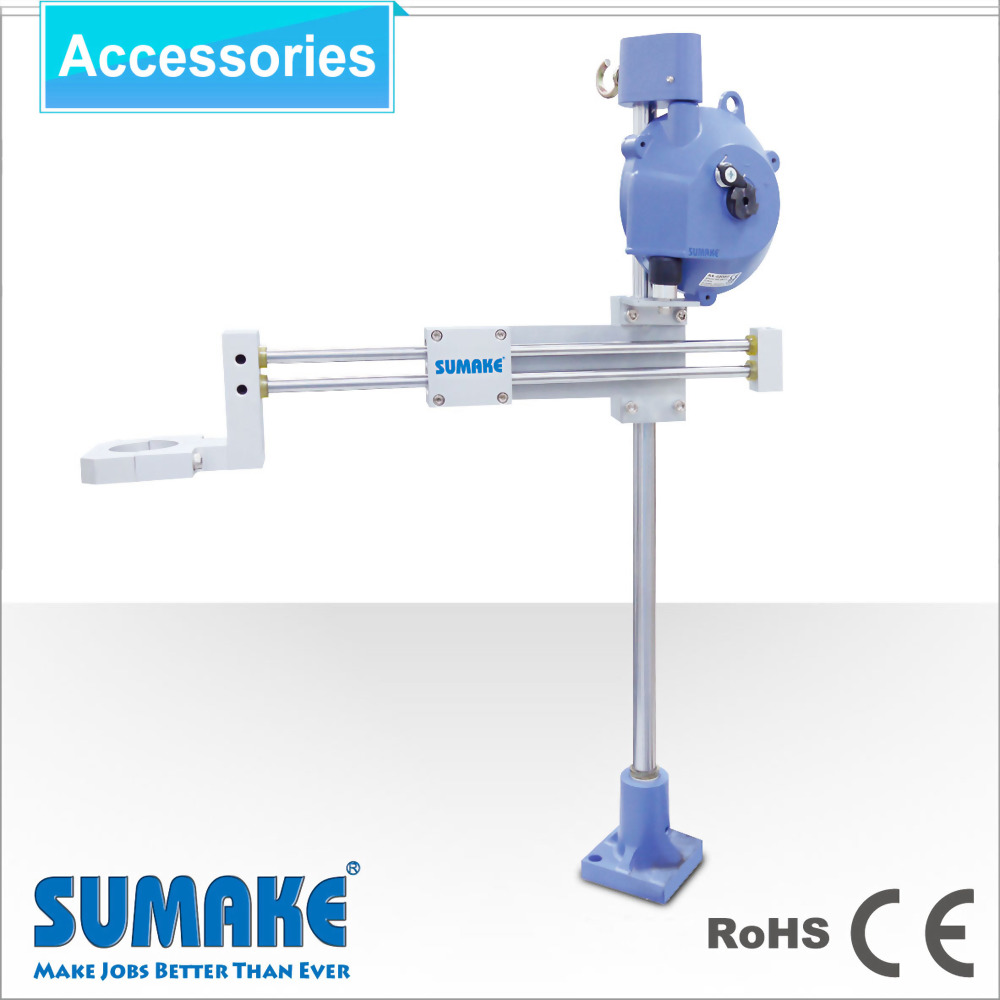 Linear Torque Reaction Arm