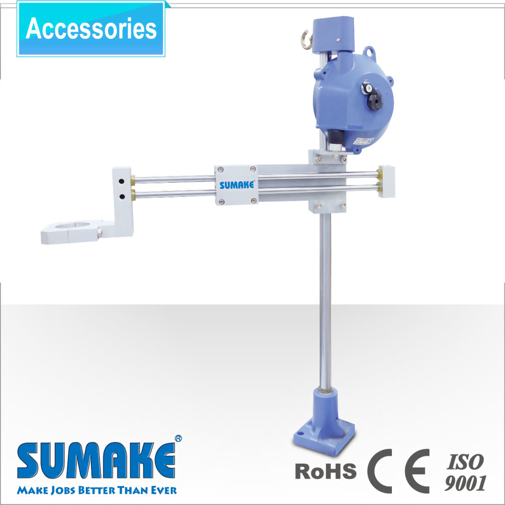 Torque Reaction Arm / Supporting Arm
