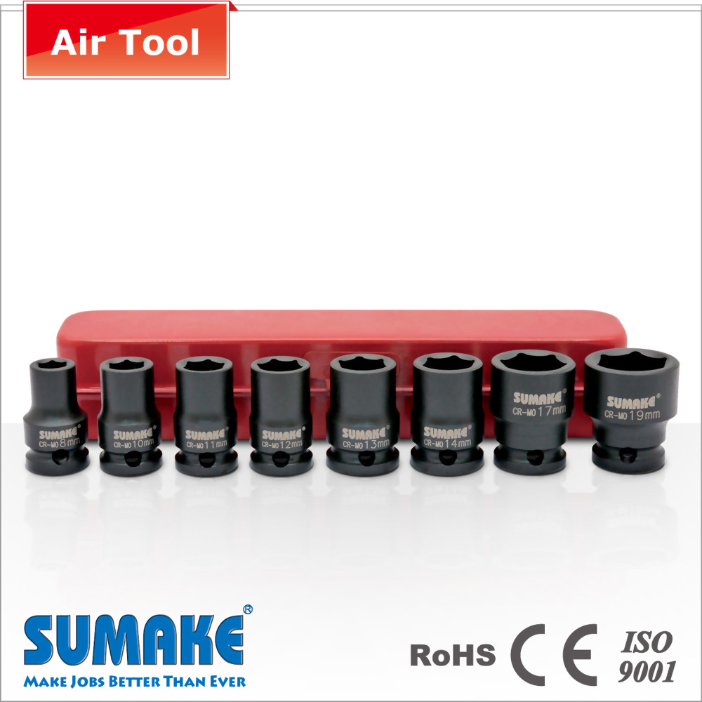 8PCS 3/8"AIR SOCKET SET(WITH GROOVE)-CR-MO
