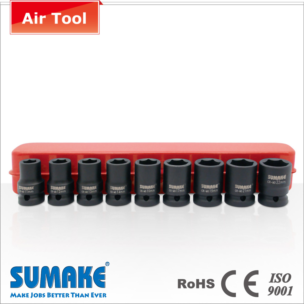 9PCS 1/2" AIR SOCKET SET (WITH GROOVE)-CR-MO
