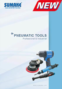 Pneumatic Tools