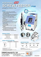 Automatic Screw Feeder SF20M