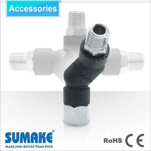 Flexible Swivel Connector