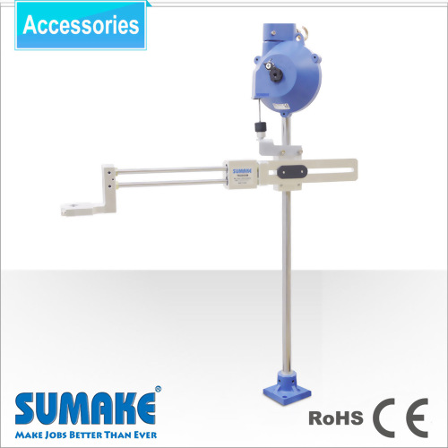 Reaction Arm & Supporting Arm