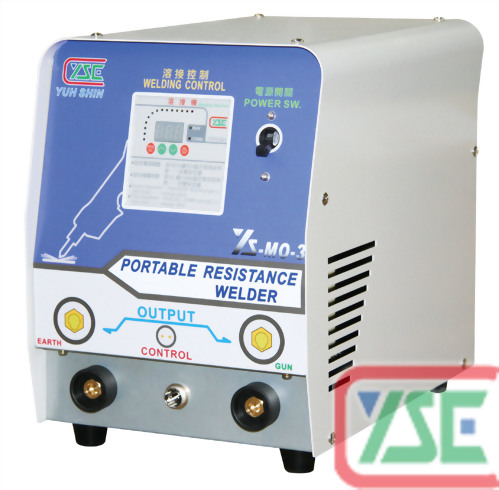 手提式點焊熔接機