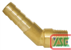 1/4 45º Hose Coupler