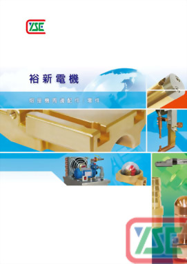 Welding Spares & Consumables