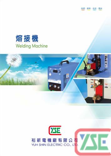 Welding Machines