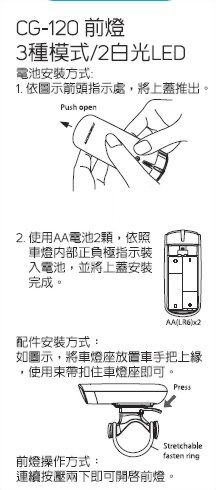 cg-120.jpg
