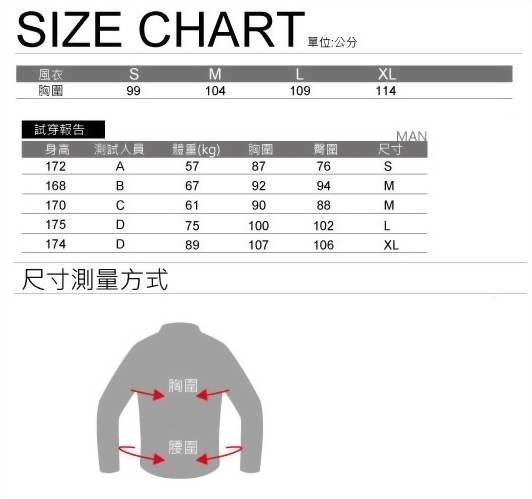 jacket.jpg