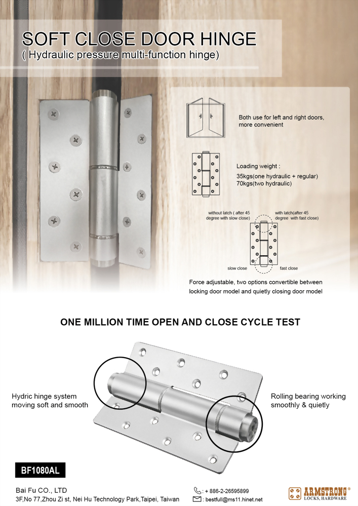 Soft Close Door Hinge
