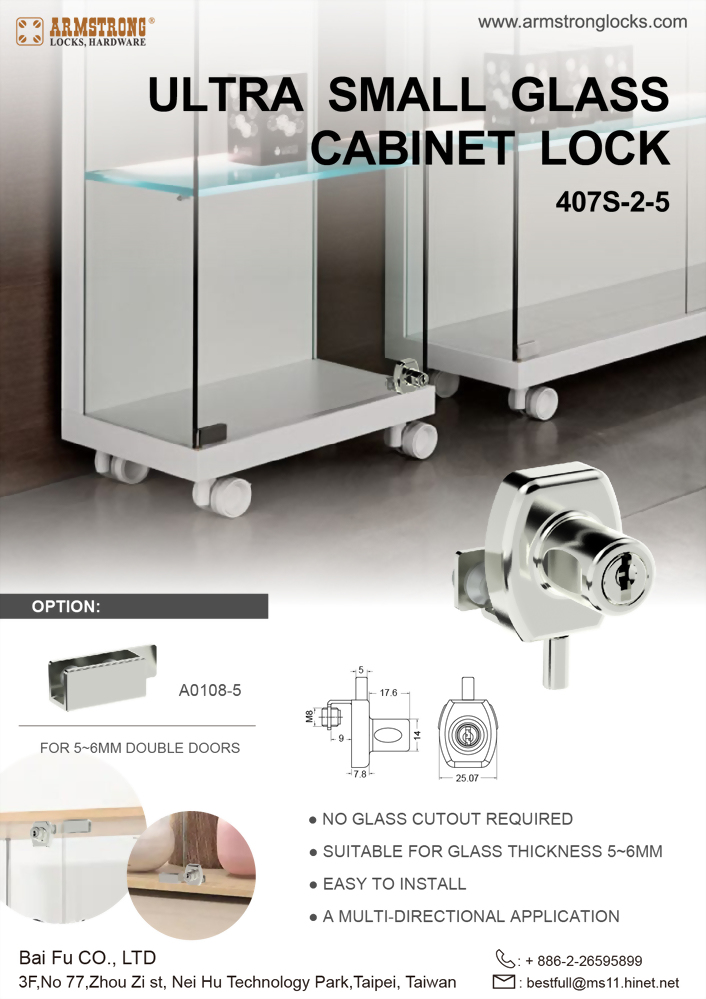 Ultra Small Glass Cabinet Lock