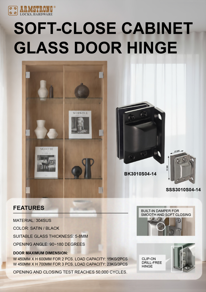 Soft-Close Cabinet Glass Door Hinge 3010-14
