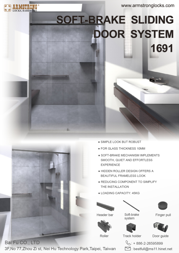 1691 Soft-closing Glass Sliding Door System