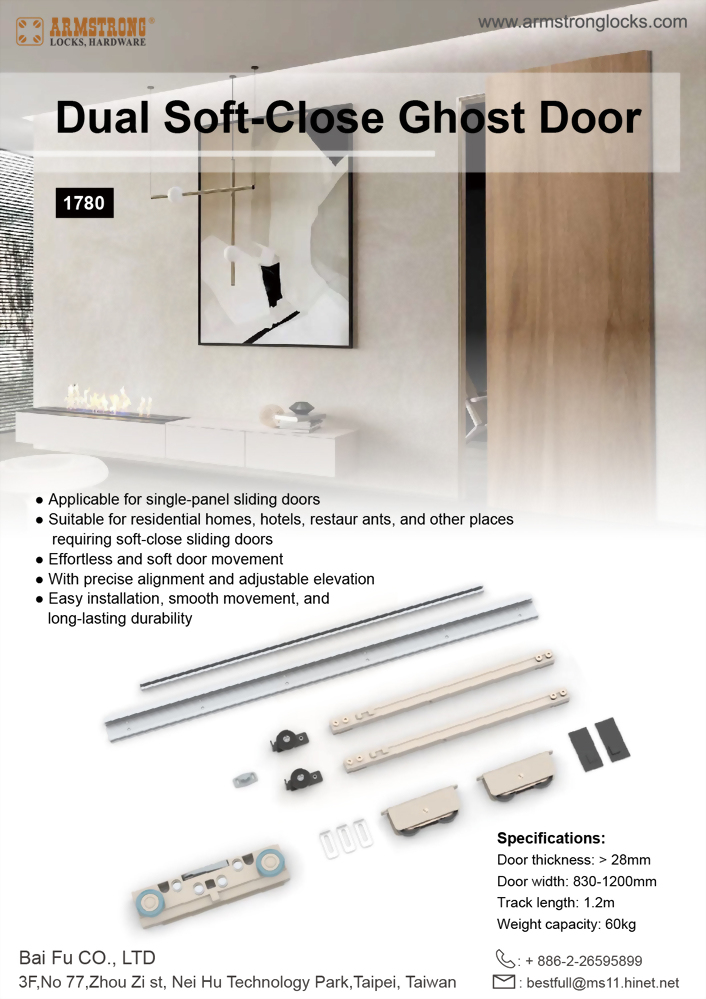 1780 Dual Soft-Close Ghost Door