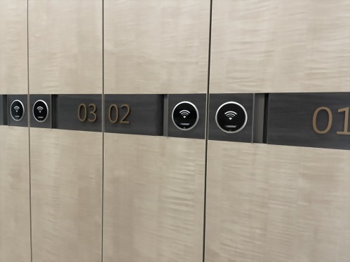 Taichung Medical Cosmetic Center - Locker