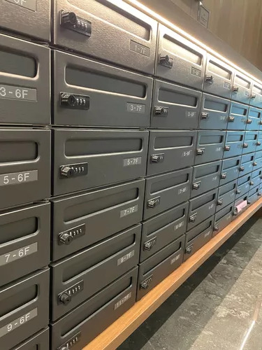 Kotak surat komunitas