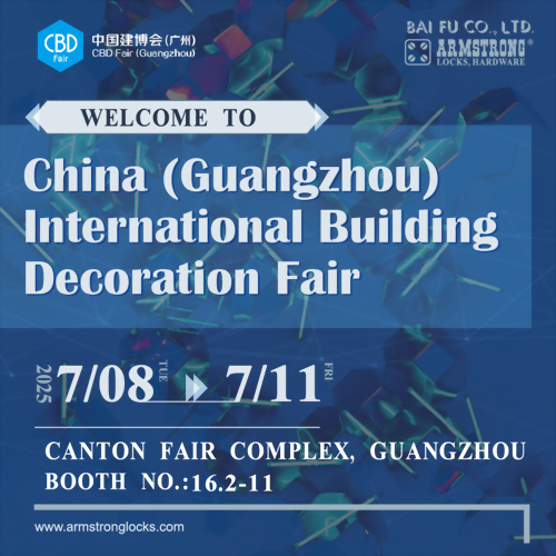 2025 China Building Decoration Fair | ARMSTRONG - SMART HIDDEN DOOR LOCK MANUFACTURER