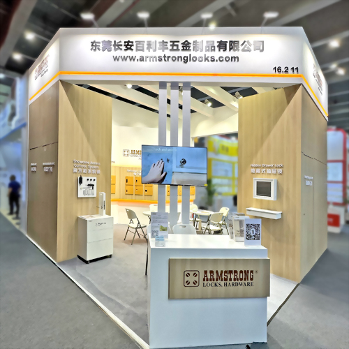 2025 China Building Decoration Fair | ARMSTRONG - SMART HIDDEN DOOR LOCK MANUFACTURER