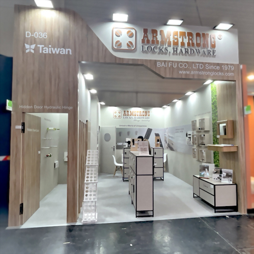 2025 Interzum Cologne | ARMSTRONG - SMART LOCK MANUFACTURER