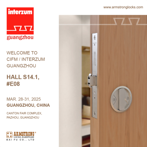 2025 Interzum Guangzhou | ARMSTRONG - HIDDEN DOOR LOCK MANUFACTURER