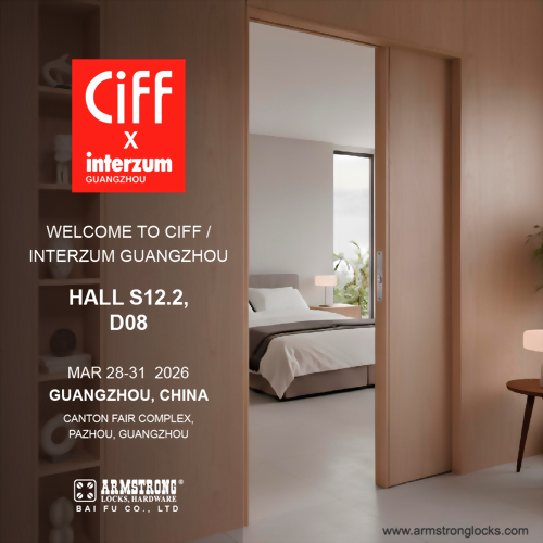 2026 CIFF GUANGZHOU | ARMSTRONG - INVISIBLE DOOR LOCK MANUFACTURER