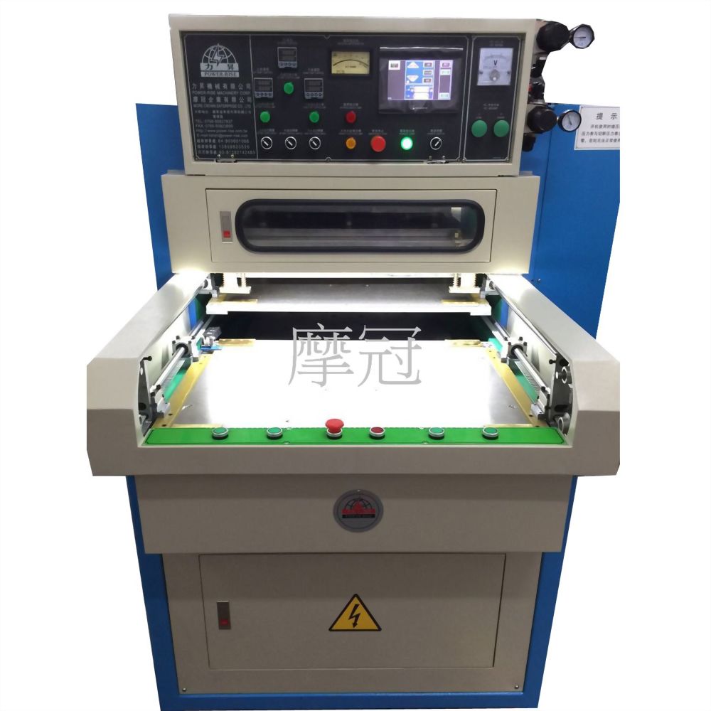 PR-15000HKG-25000HKG
