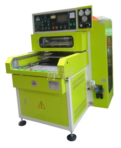 前后自动高周波同步熔断机