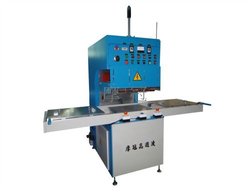 高周波泡壳包装机 (PR-FAH滑台式系列)