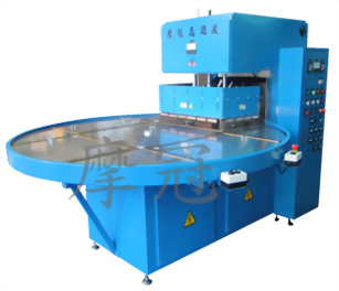 高周波泡壳包装机(PR-FAR圆盘式系列)-4站