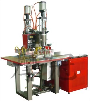 T型双头高周波塑胶熔接机-增压缸式