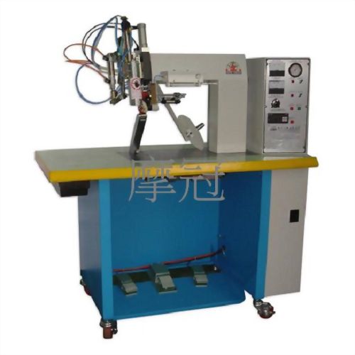 制热气缝合密封机