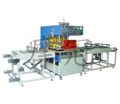 连续式高周波熔接机