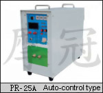 晶体式高频感应加热设备系列