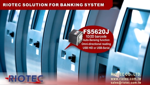 climate-change_riotec-barcode-scanner_banking-industry-atm-kiosk-small.jpg