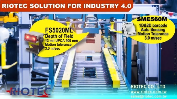 climate-change_riotec-barcode-scanner_banking-industry-atm-kiosk_small.jpg